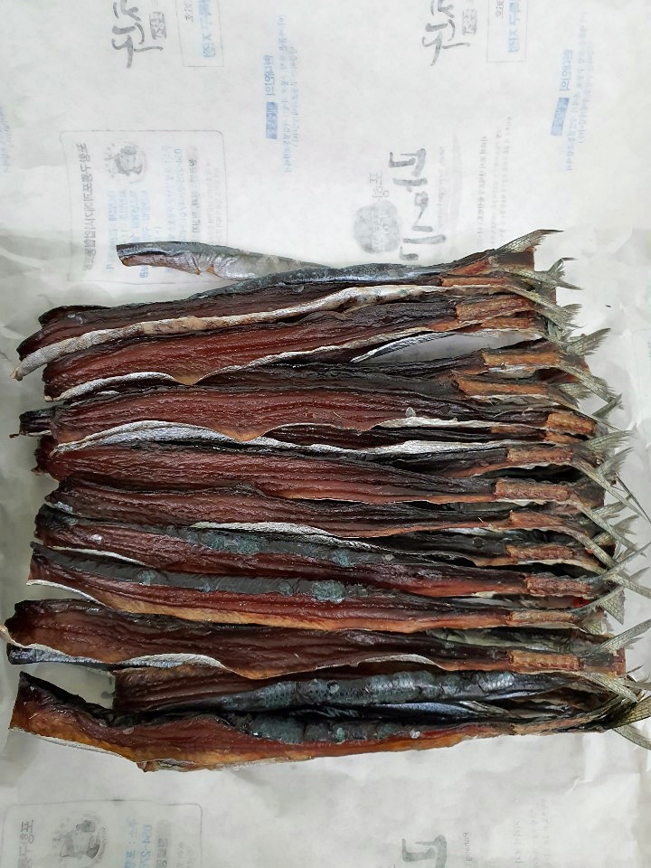 김판수과메기 이미지