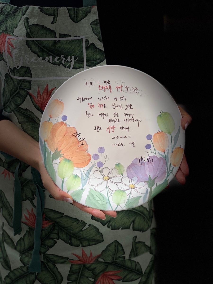 도담공예학원 이미지