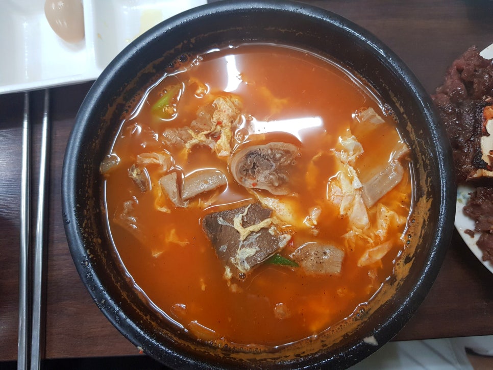 성식당 이미지