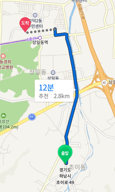 구구클럽 이미지