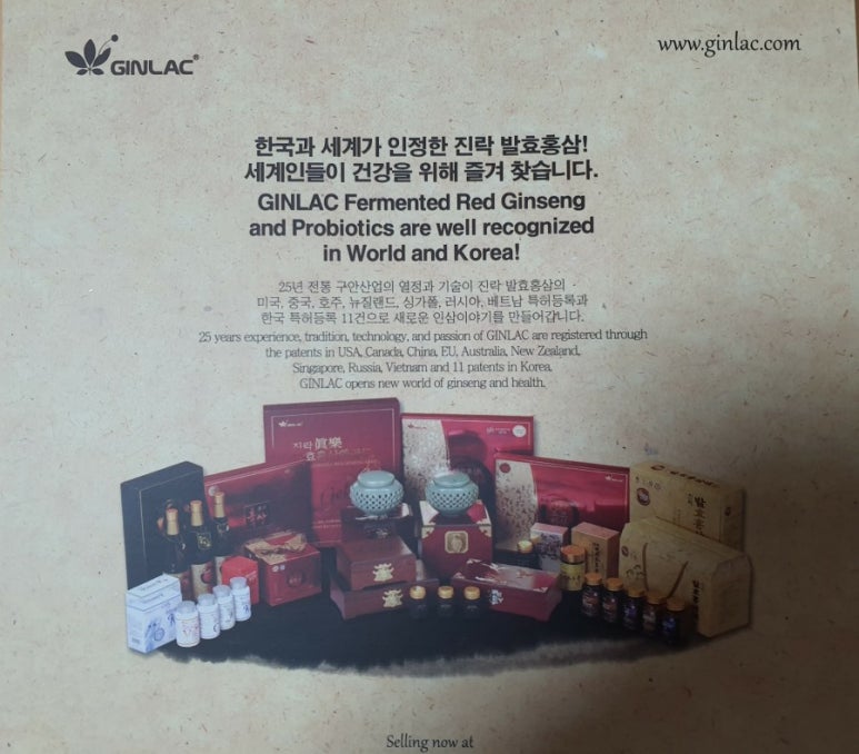 구안산업(주) 이미지