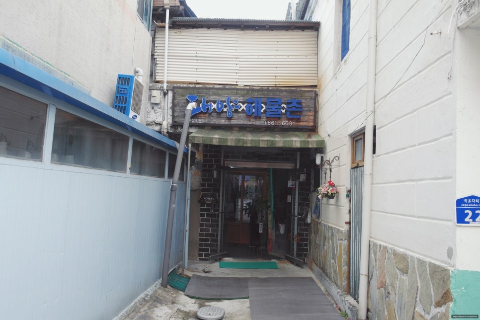 대양축산 이미지