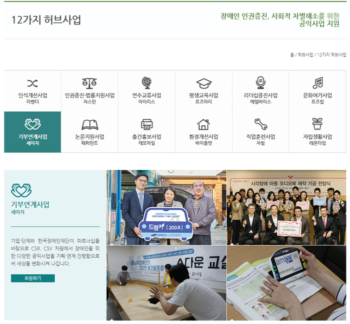 드림카공업사 이미지