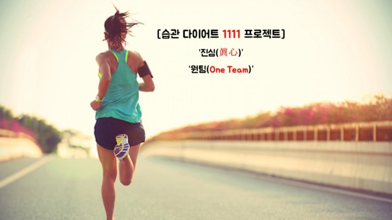 워킹메신저 이미지