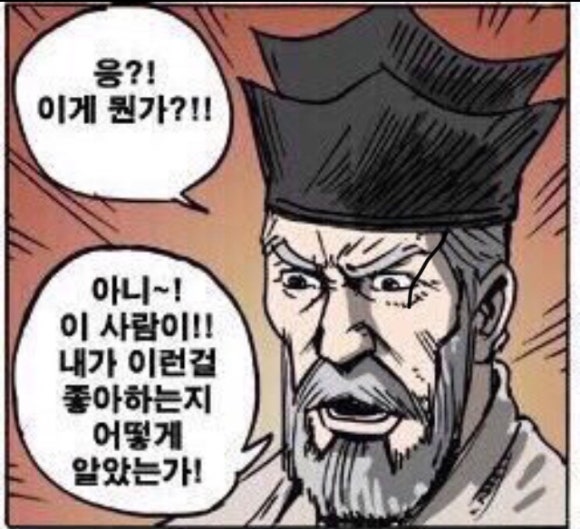 초밥마을 이미지