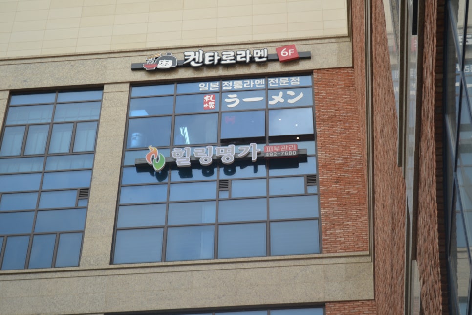 힐링에스테틱 이미지