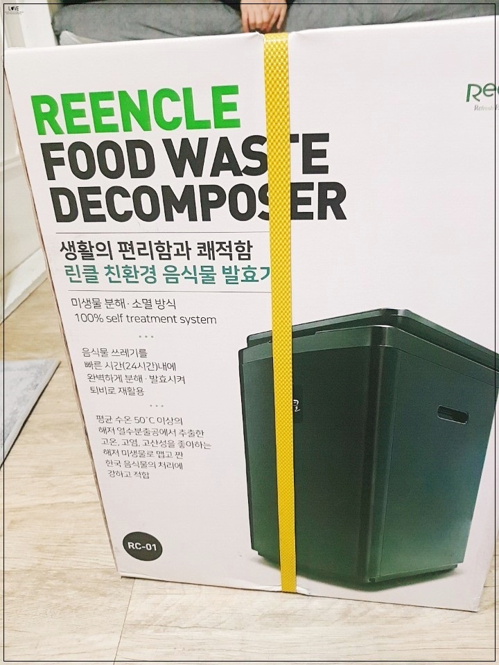 신박한보물창고 이미지