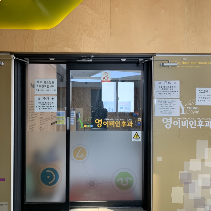 소소한픽 이미지