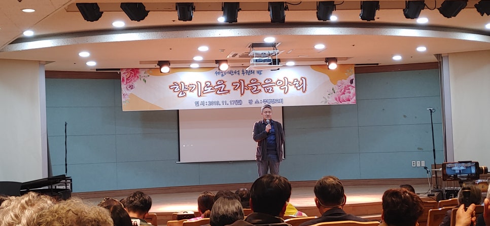 (주)반석이앤씨 이미지