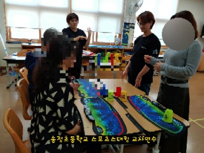 스포츠스태킹아카데미 이미지