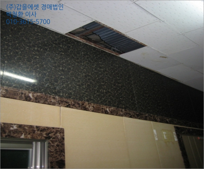 서울등현초등학교 이미지