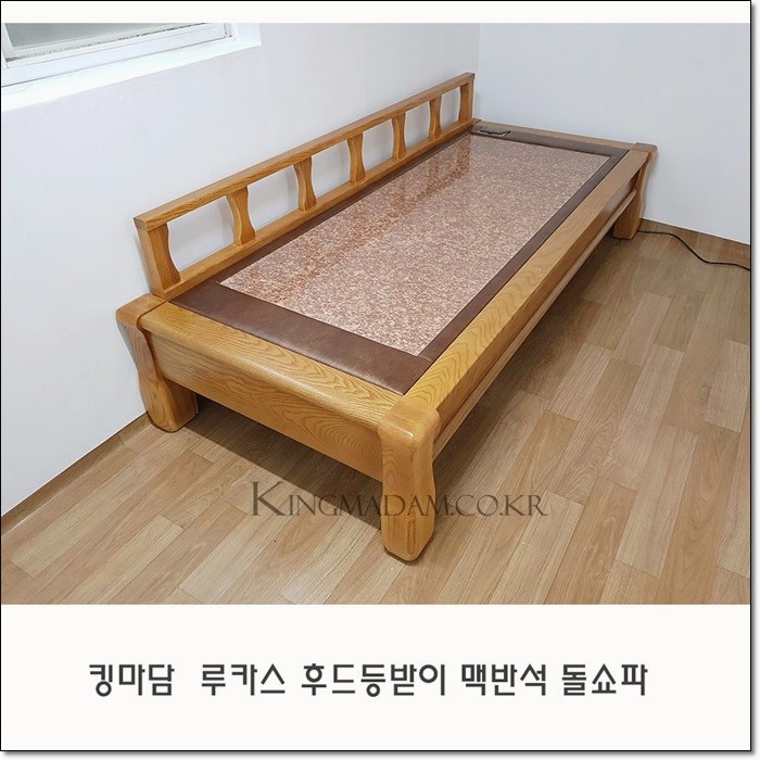 광쇼파 이미지