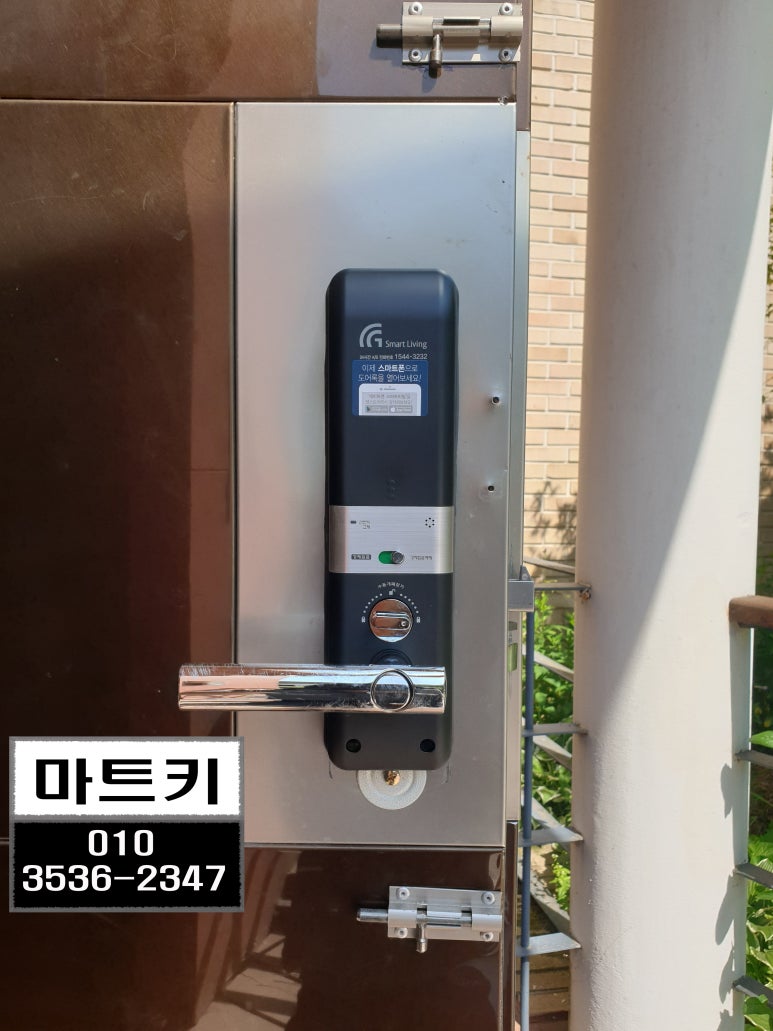 에프에이치 이미지