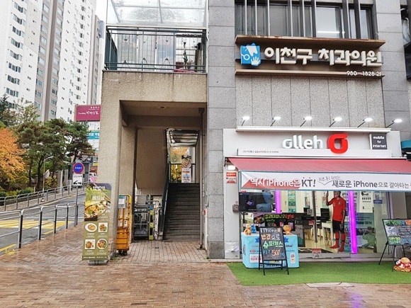 GS슈퍼마켓 길음뉴타운점 이미지
