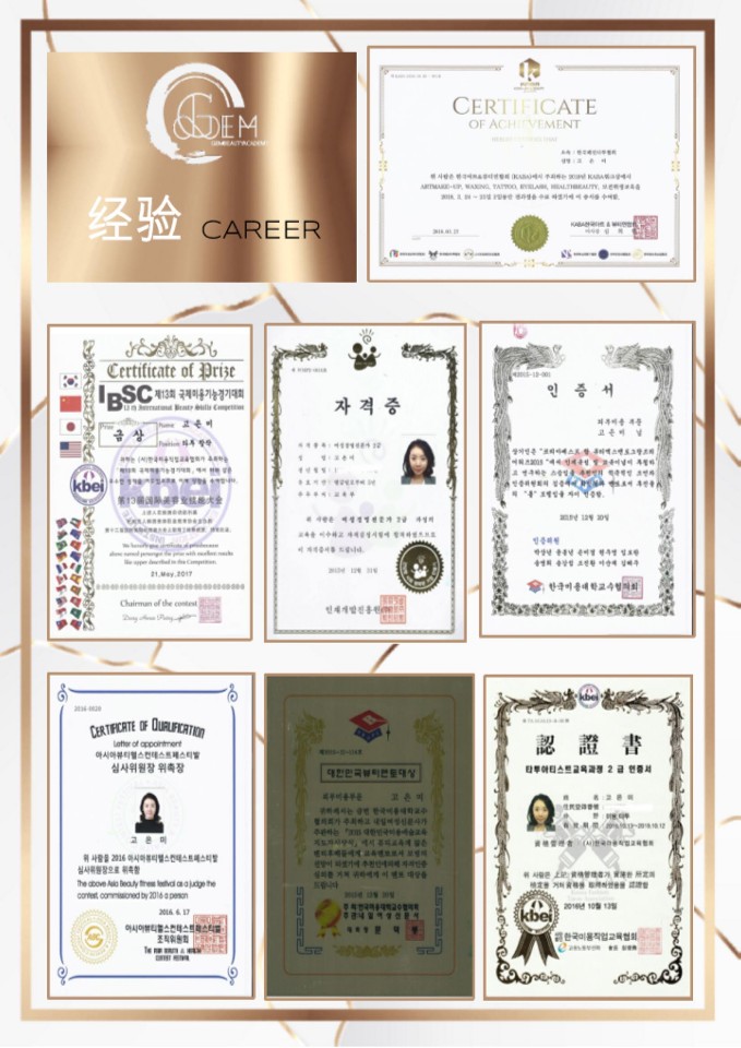 지이엠 이미지