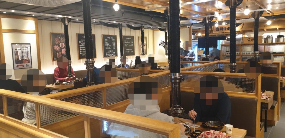 이차돌부천송내역점 이미지