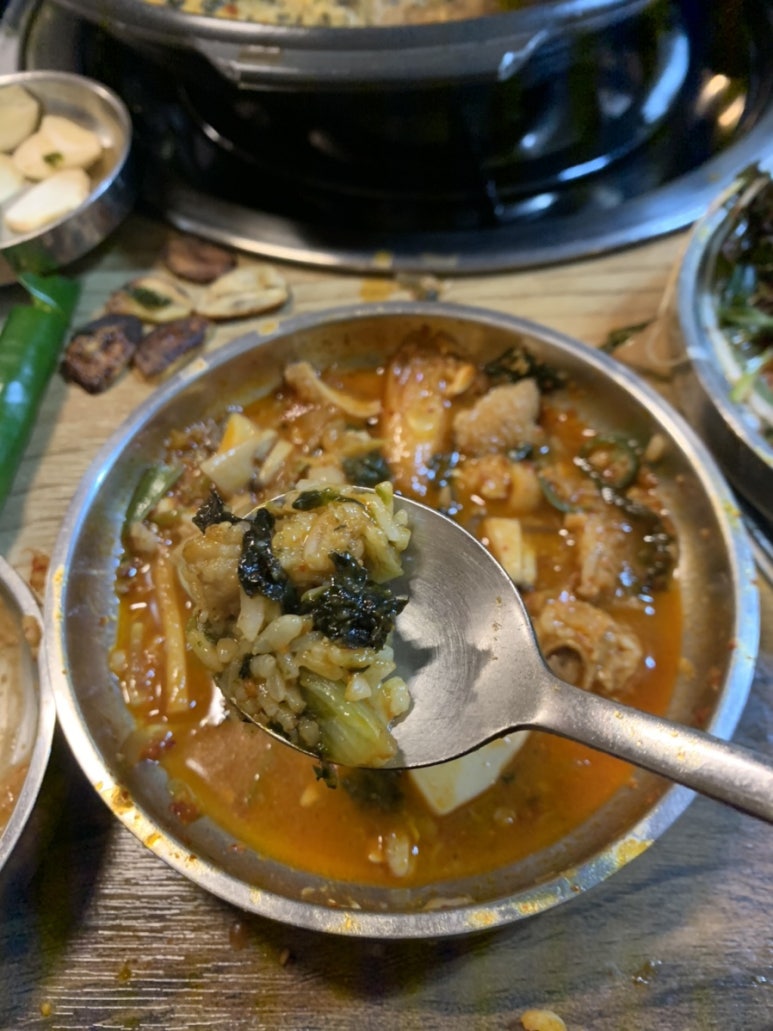 김가네굽네막창 이미지