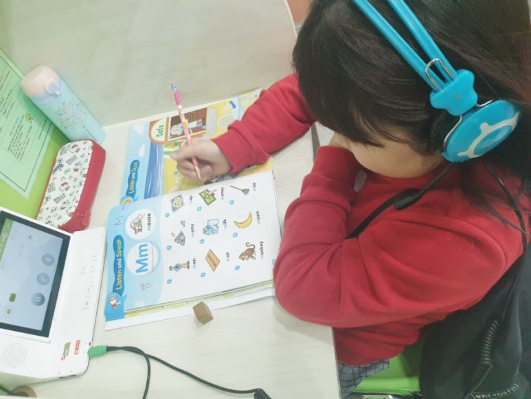 원남초등학교 이미지