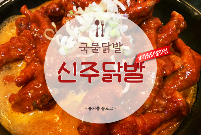 이디야야탑역점 이미지