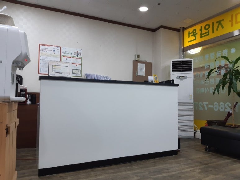 한국출장안마 이미지