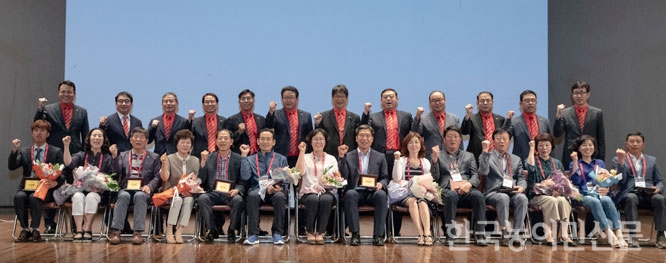 팜스코(주) 이미지