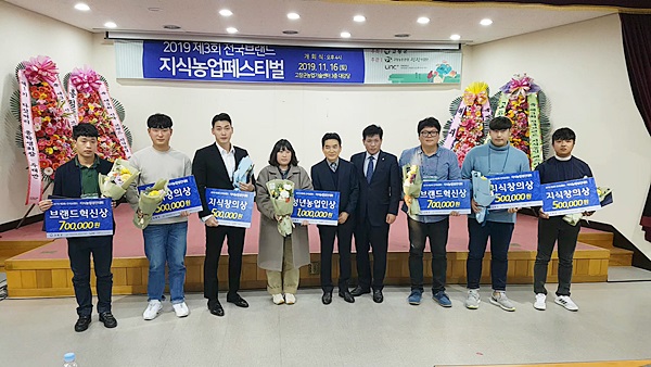 (주)비세스 이미지