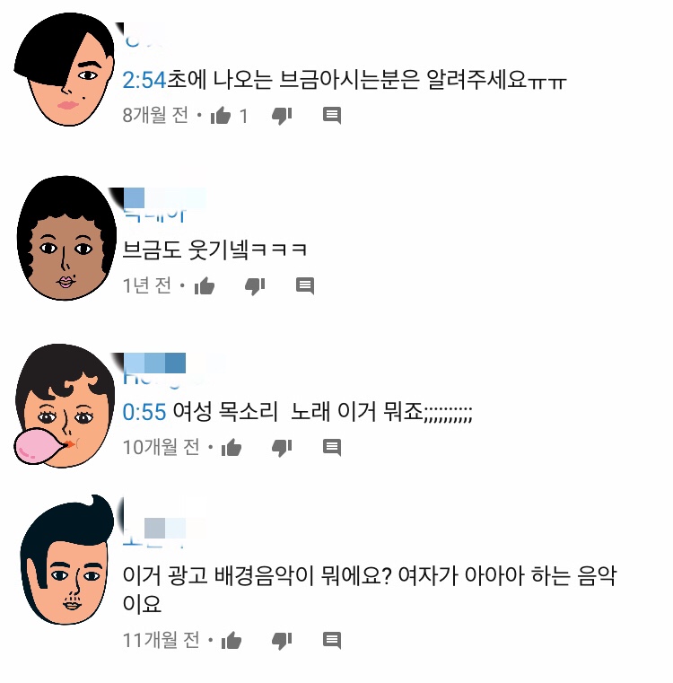 광고몰 이미지
