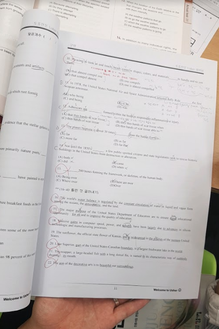 분당영덕여자고등학교 이미지