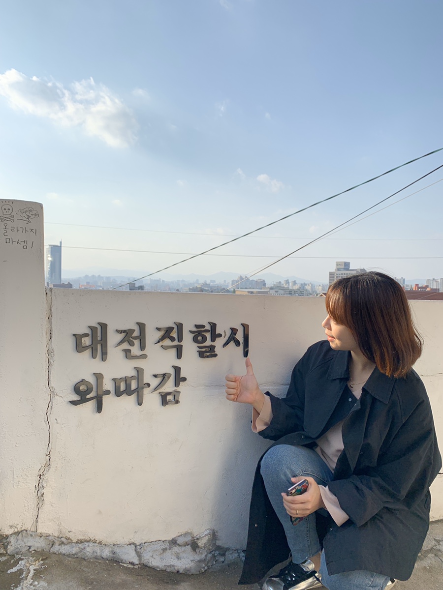 (유)하늘여행 이미지