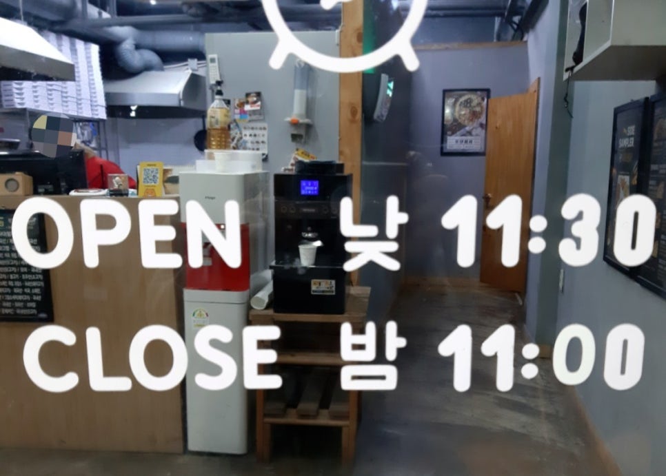반올림피자샵처인구점 이미지