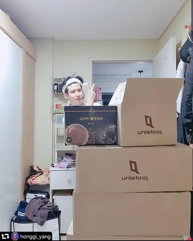 프로틴유 이미지