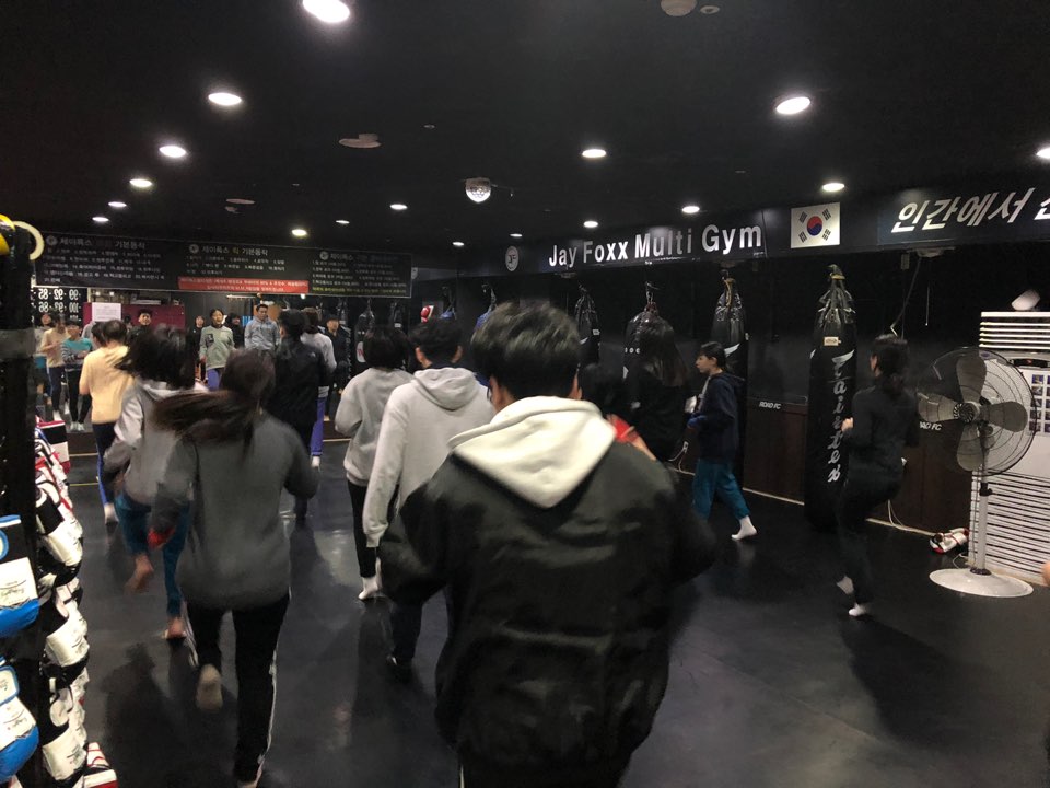 제이폭스멀티짐 이미지