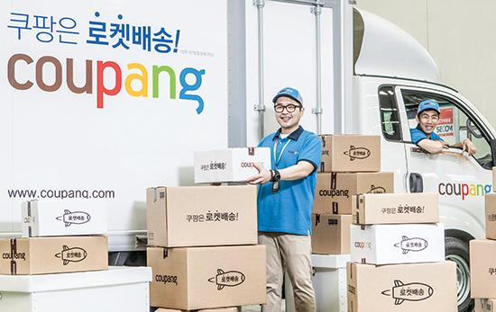 (주)트럭운수 이미지