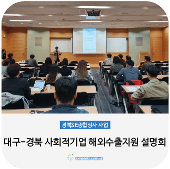 수정종합상사 이미지