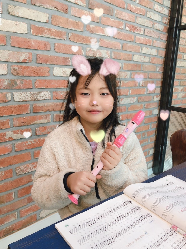 별나무 이미지