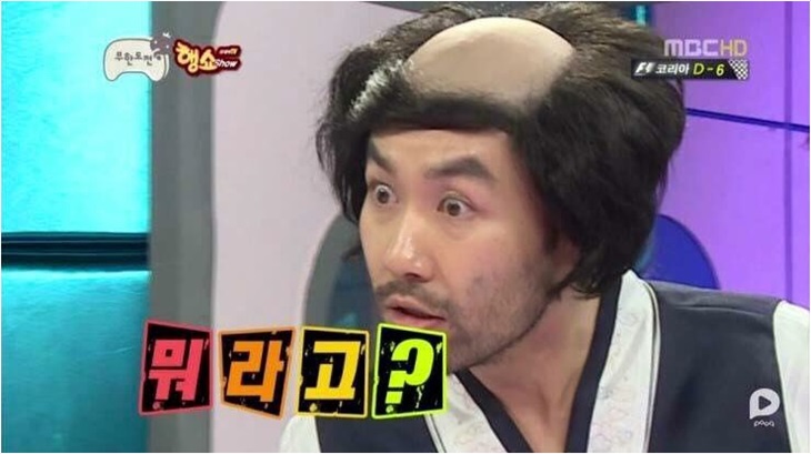 명가가든 이미지