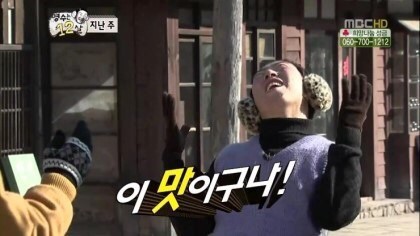 육마루 이미지