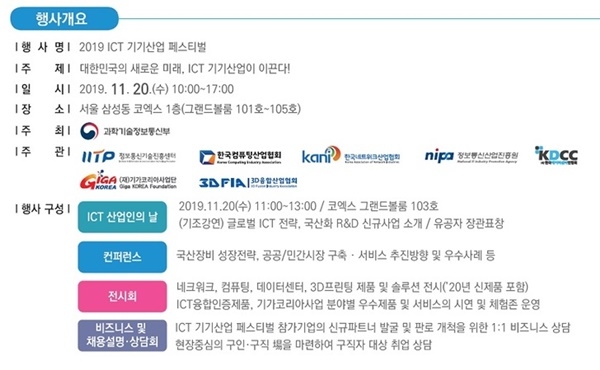 비즈온프린팅 이미지