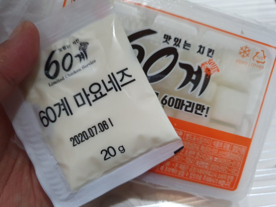60계 치킨 방이점 이미지