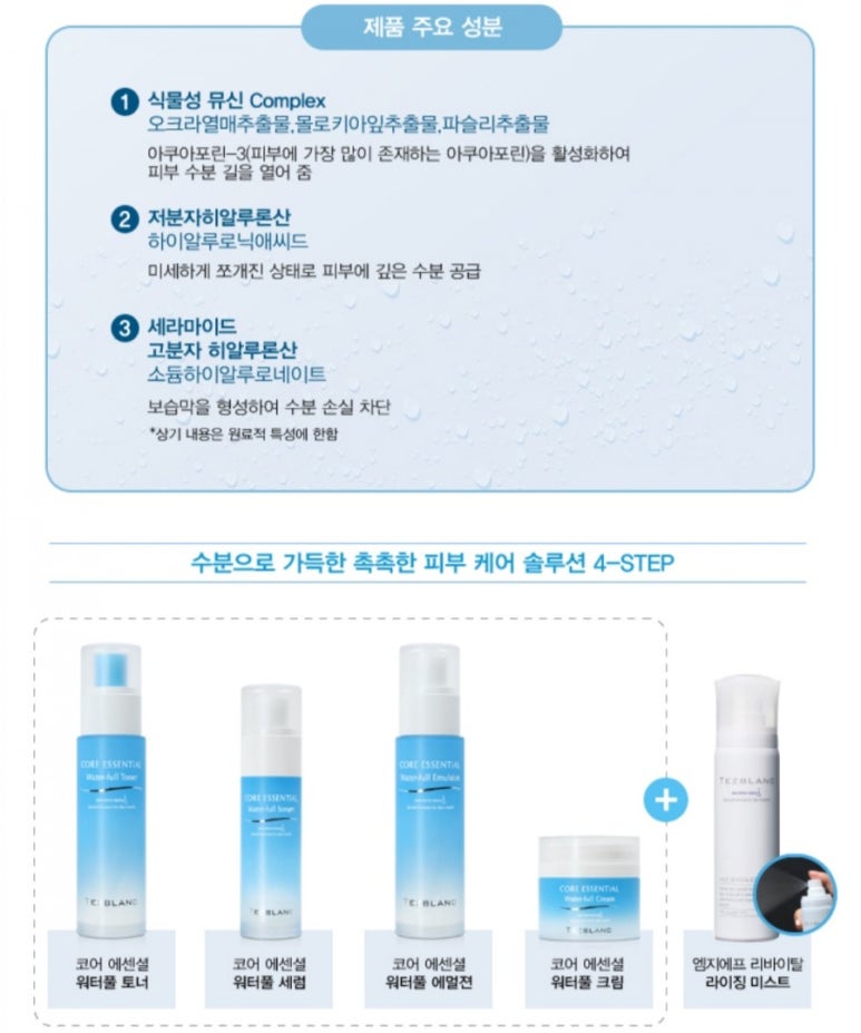 (주)하이리빙 이미지