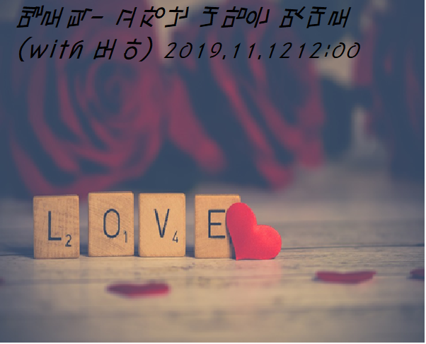 또아 이미지