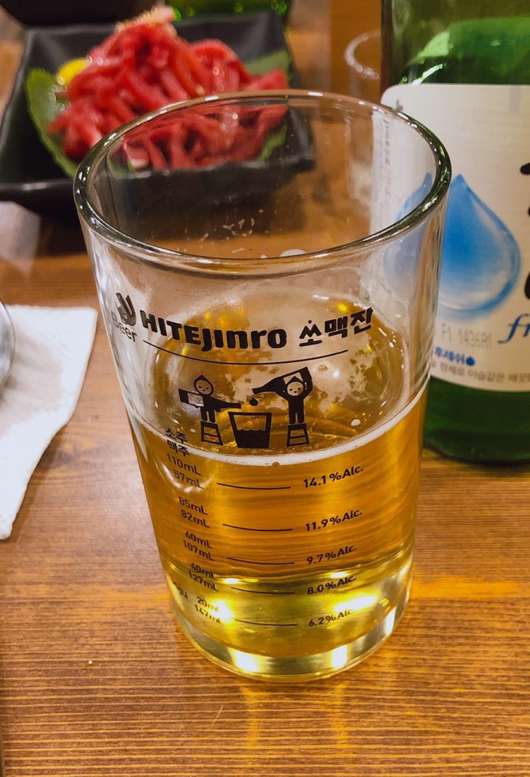 신차돌곱창 이미지