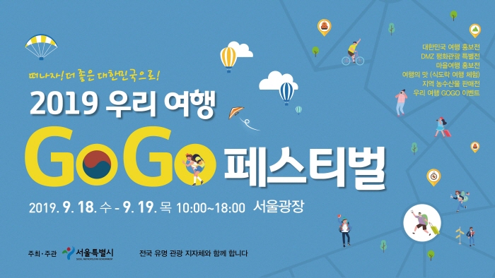 리즈서울 이미지