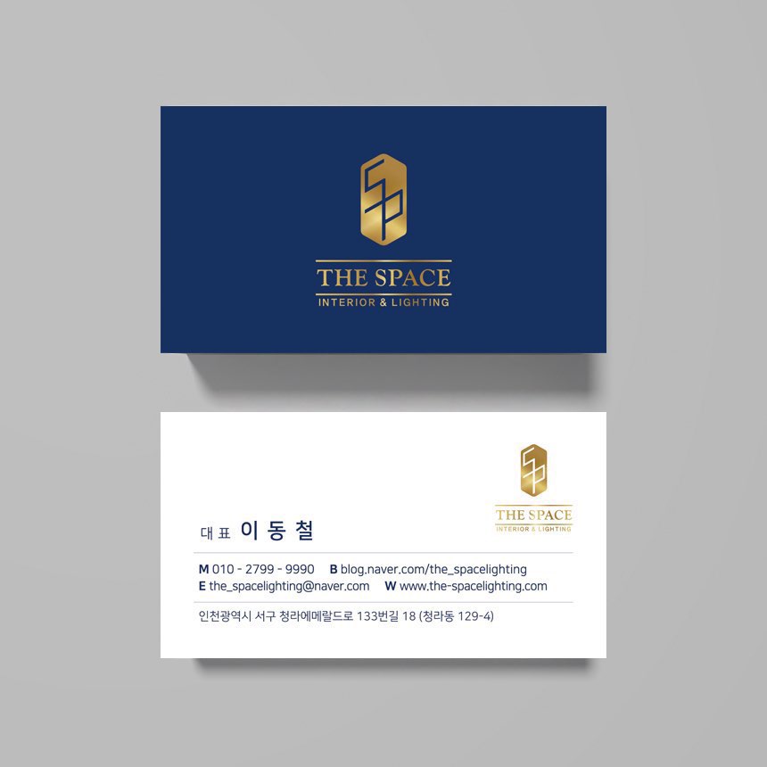 명품WATCH&JEWELRY 이미지