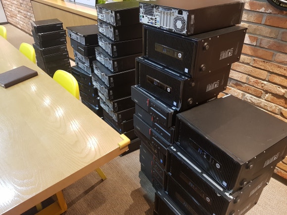'맛있는컴퓨터' 이미지
