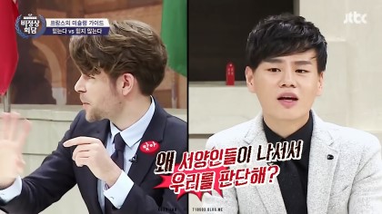 페셰 이미지