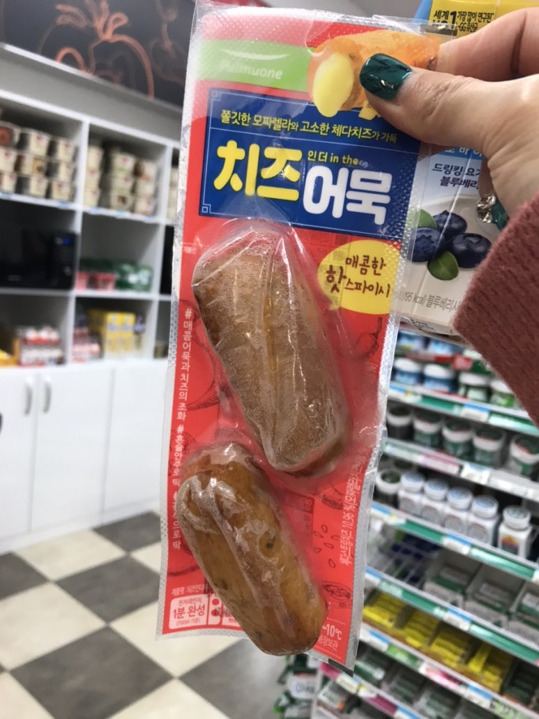 굿앤굿즈 이미지