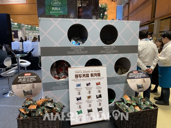 나이스푸드 이미지