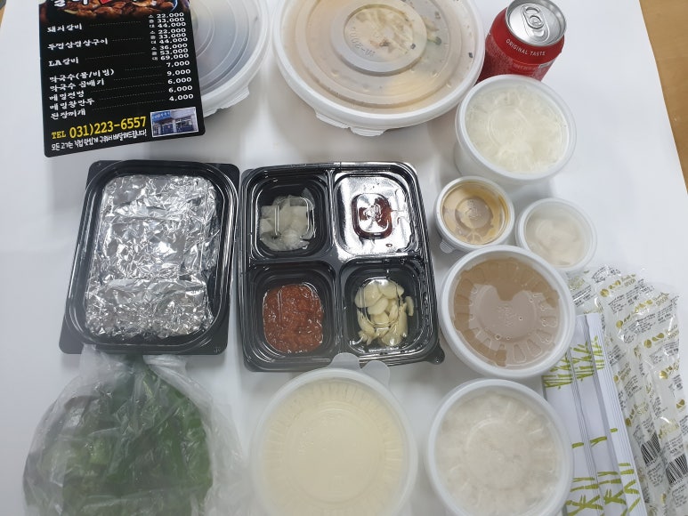 우도갈비&막국수 이미지
