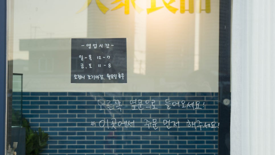 대중양품 이미지